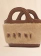 画像4: MARNI Tropicalia マイクロバッグ フェイクファートリム付き (4)