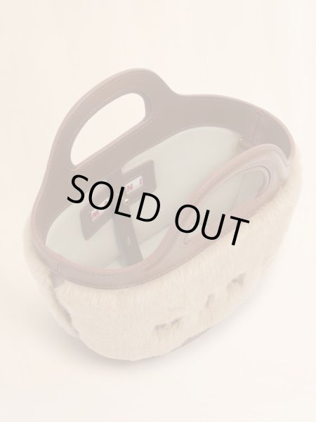 画像5: MARNI Tropicalia マイクロバッグ フェイクファートリム付き (5)