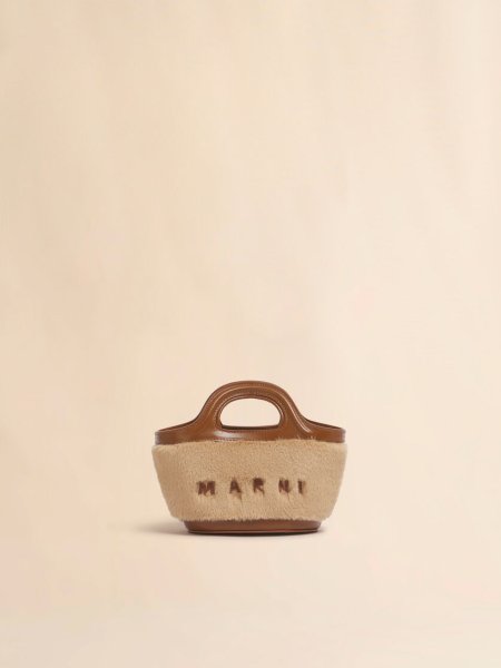 画像1: MARNI Tropicalia マイクロバッグ フェイクファートリム付き (1)