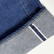 画像3: REMIRELIEF　13oz 1954XX DENIM PT (BLUE) (3)