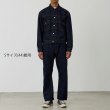 画像4: REMIRELIEF　13oz 1954XX DENIM 2nd JKT（ONEWASH） (4)