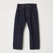 画像1: REMIRELIEF　13oz 1954XX DENIM PT(ONEWASH) (1)