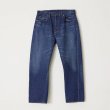 画像1: REMIRELIEF　13oz 1954XX DENIM PT (BLUE) (1)