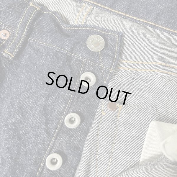 画像4: REMIRELIEF　13oz 1954XX DENIM PT(ONEWASH) (4)