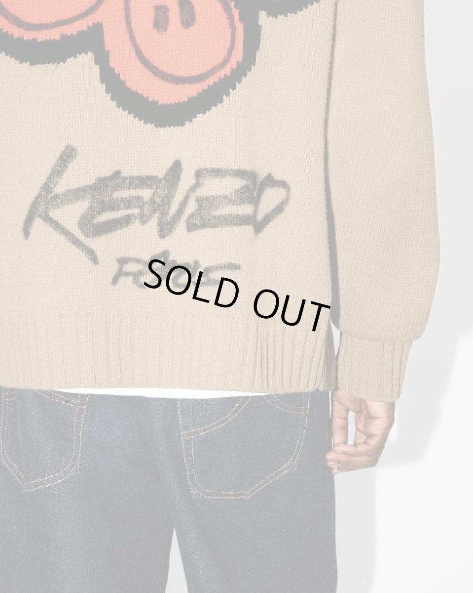 画像9:  Kenzo x Futura 2000' ジップド ウール ニット カーディガン (9)