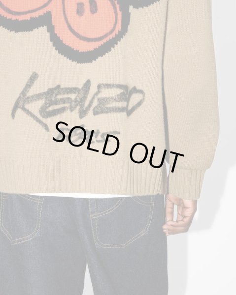 画像9:  Kenzo x Futura 2000' ジップド ウール ニット カーディガン (9)