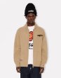 画像3:  Kenzo x Futura 2000' ジップド ウール ニット カーディガン (3)