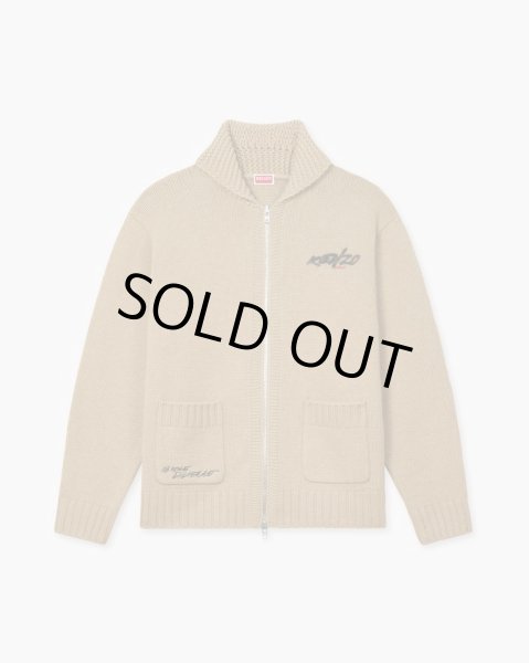 画像1:  Kenzo x Futura 2000' ジップド ウール ニット カーディガン (1)