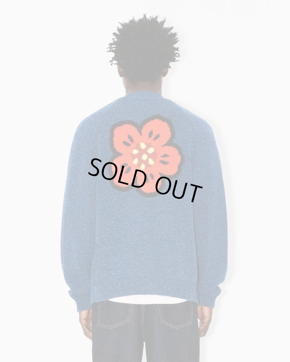 画像4:  Kenzo 'Boke Flower' カーディガン (4)