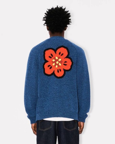 画像4:  Kenzo 'Boke Flower' カーディガン (4)
