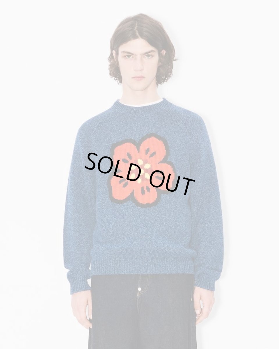 画像3:  Kenzo 'Boke Flower' ジャンパー (3)