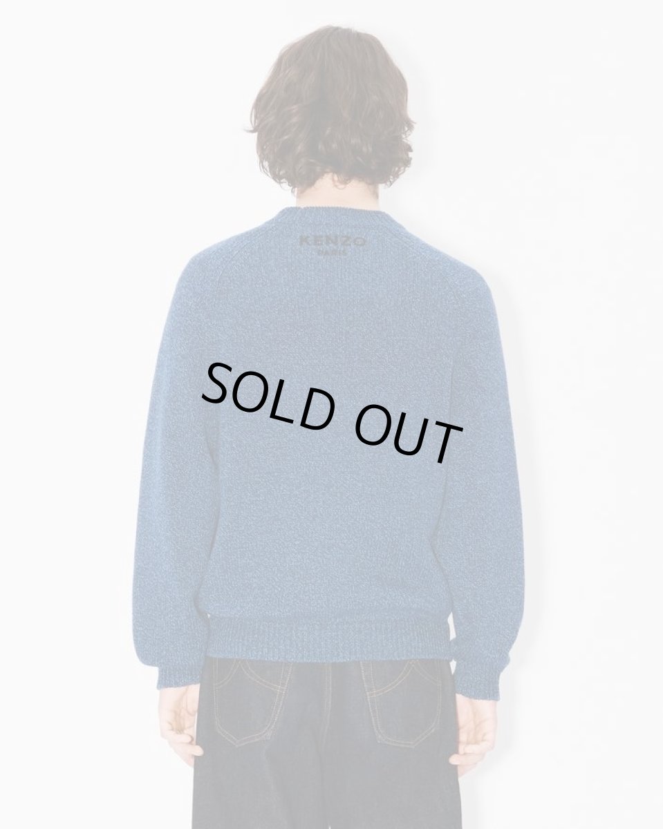 画像4:  Kenzo 'Boke Flower' ジャンパー (4)