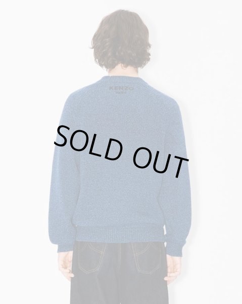 画像4:  Kenzo 'Boke Flower' ジャンパー (4)