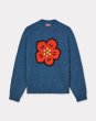 画像1:  Kenzo 'Boke Flower' ジャンパー (1)
