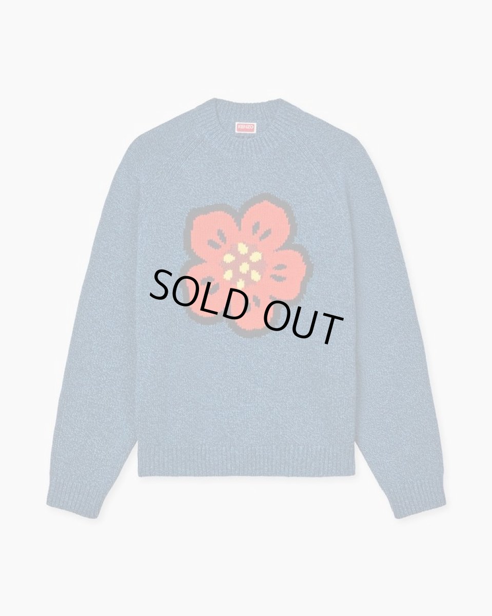 画像1:  Kenzo 'Boke Flower' ジャンパー (1)