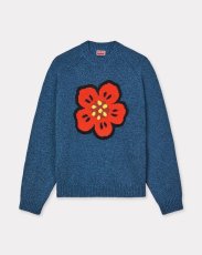 画像1:  Kenzo 'Boke Flower' ジャンパー (1)
