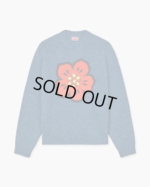 画像1:  Kenzo 'Boke Flower' ジャンパー (1)