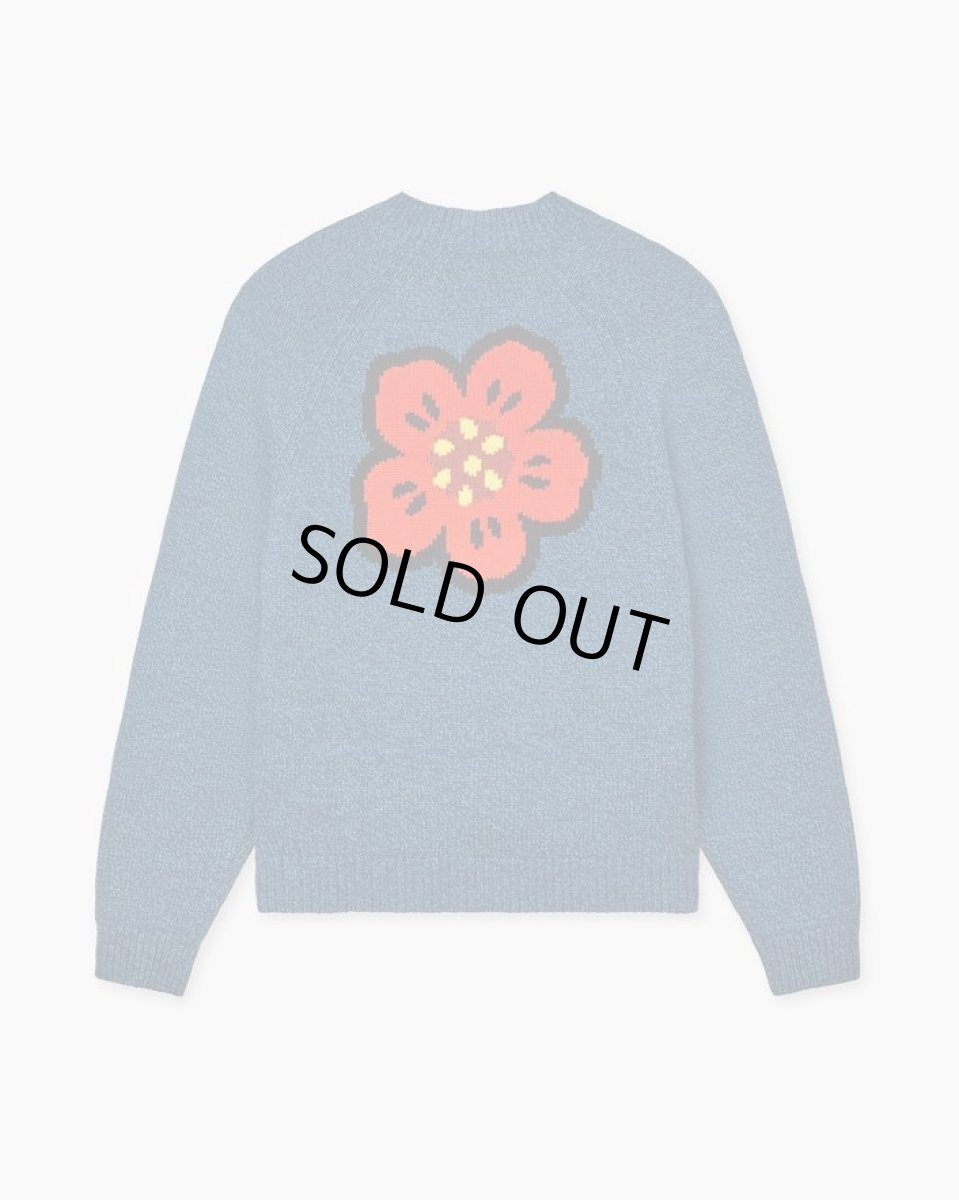 画像2:  Kenzo 'Boke Flower' カーディガン (2)