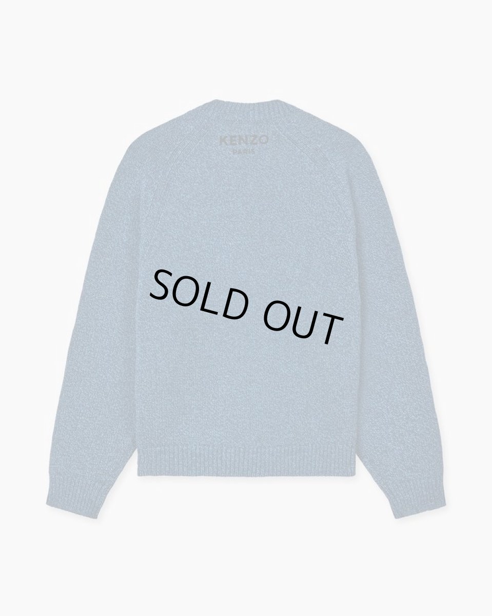 画像2:  Kenzo 'Boke Flower' ジャンパー (2)