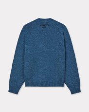 画像2:  Kenzo 'Boke Flower' ジャンパー (2)