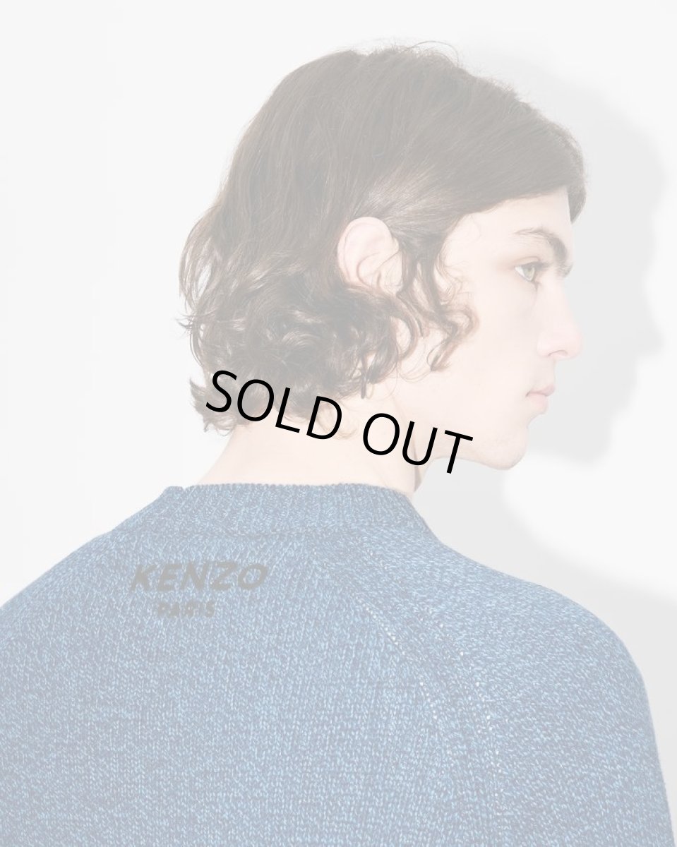 画像8:  Kenzo 'Boke Flower' ジャンパー (8)