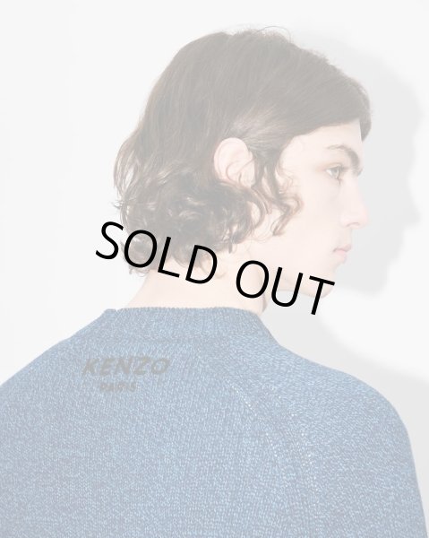 画像8:  Kenzo 'Boke Flower' ジャンパー (8)