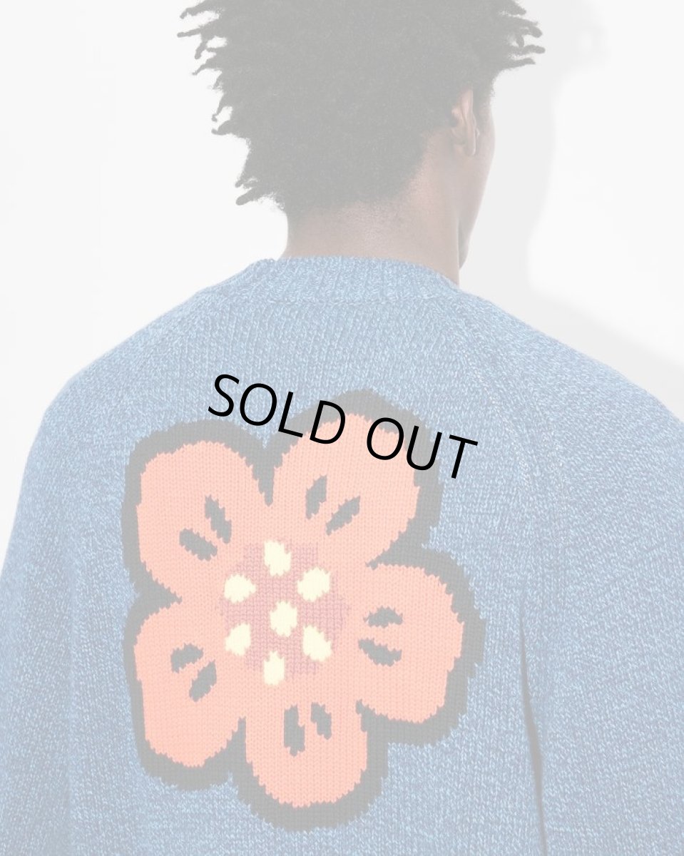 画像7:  Kenzo 'Boke Flower' カーディガン (7)