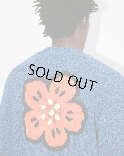 画像7:  Kenzo 'Boke Flower' カーディガン (7)