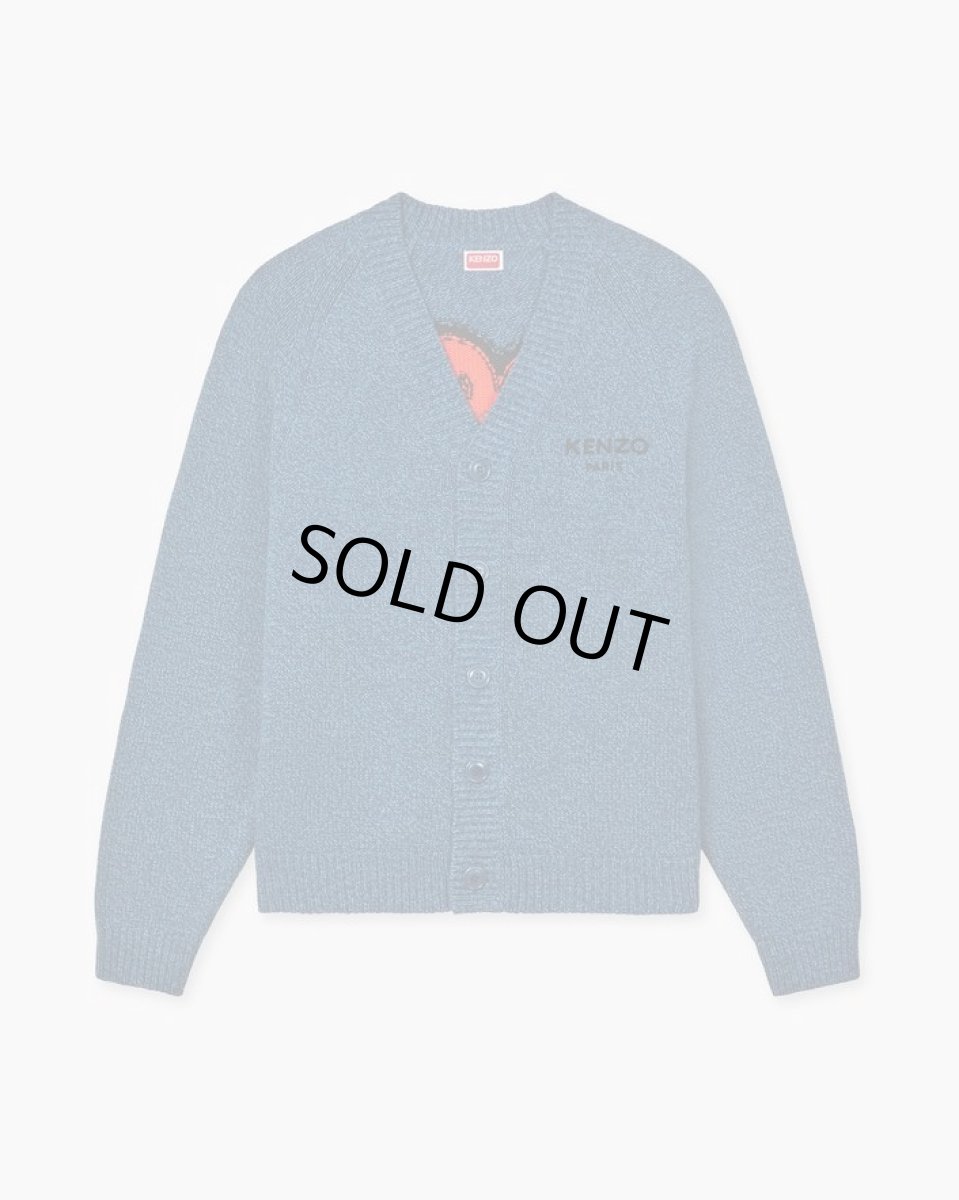 画像1:  Kenzo 'Boke Flower' カーディガン (1)