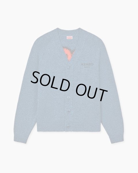 画像1:  Kenzo 'Boke Flower' カーディガン (1)