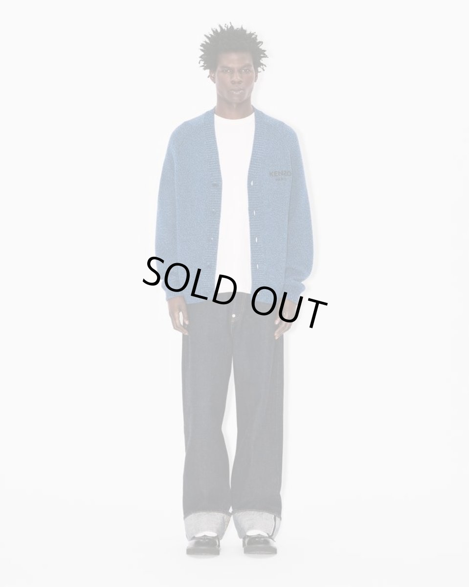 画像5:  Kenzo 'Boke Flower' カーディガン (5)