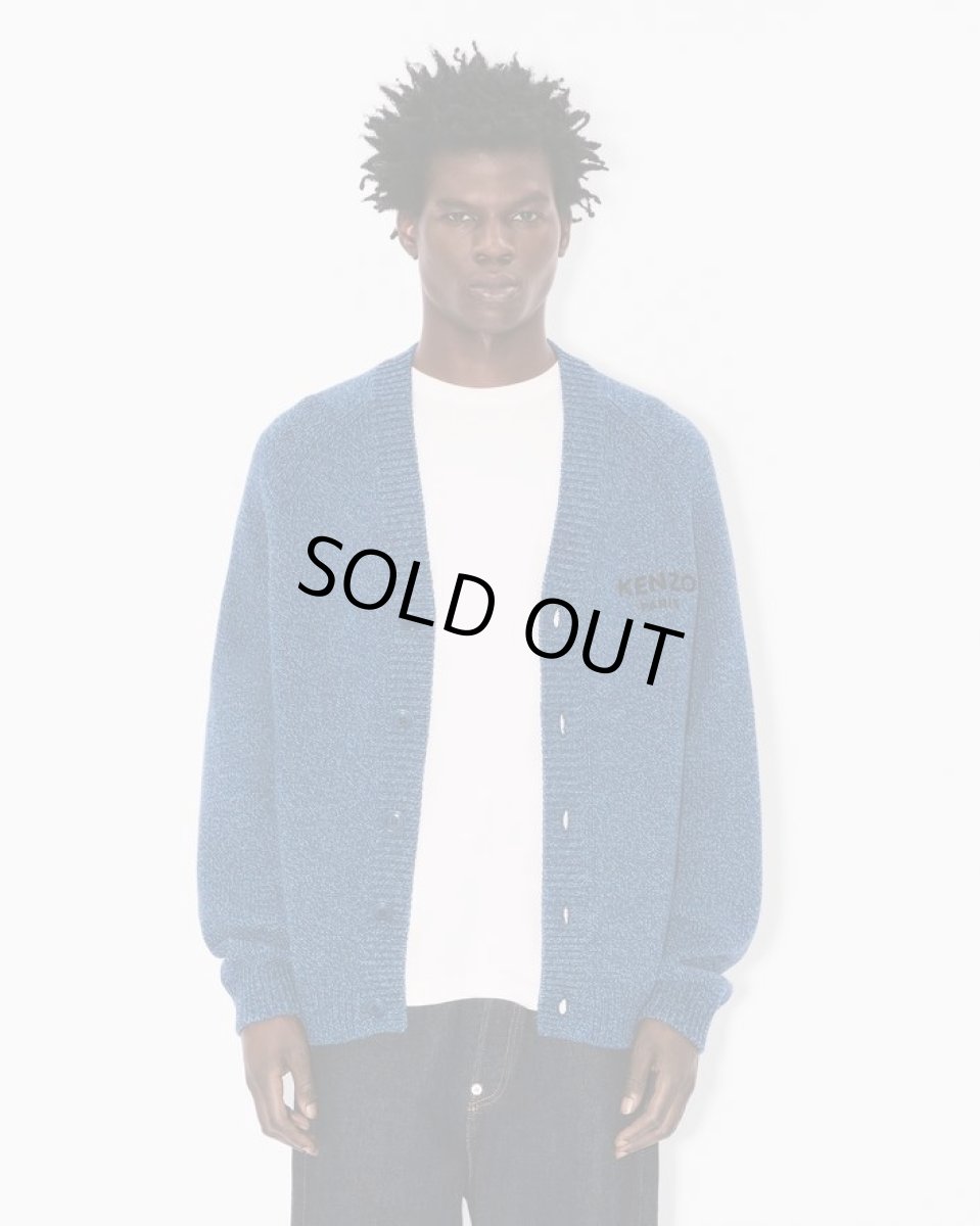 画像3:  Kenzo 'Boke Flower' カーディガン (3)