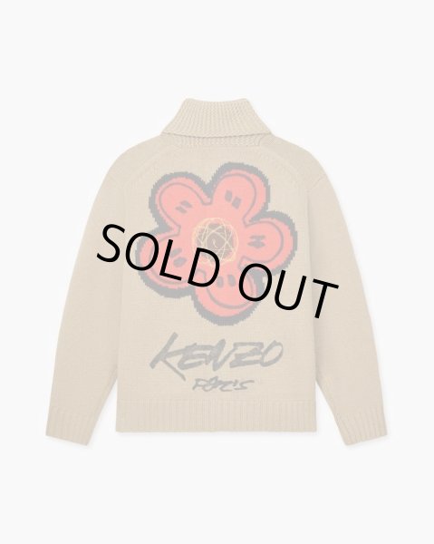 画像2:  Kenzo x Futura 2000' ジップド ウール ニット カーディガン (2)