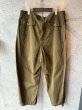 画像3: CASEY CASEY ABEL PANT PAPER COT (3)