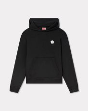 画像1: 'Boke Flower 2.0' コットン フーディー (1)