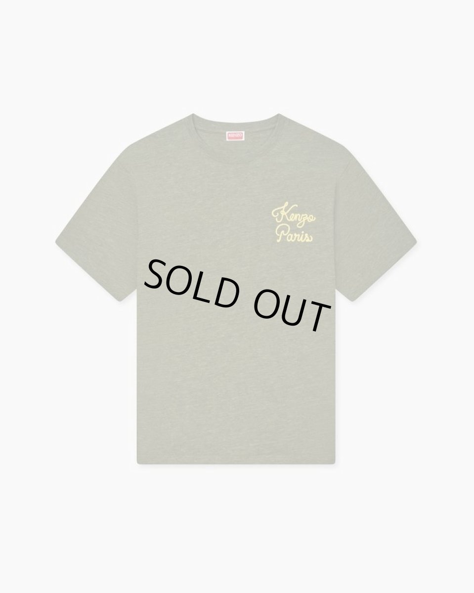 画像1: KENZO Paris Chainstitch' エンブロイダリー コットン Tシャツ (1)