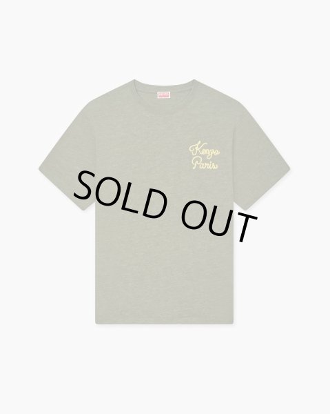 画像1: KENZO Paris Chainstitch' エンブロイダリー コットン Tシャツ (1)