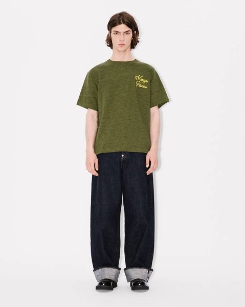 画像5: KENZO Paris Chainstitch' エンブロイダリー コットン Tシャツ (5)