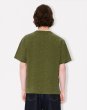 画像4: KENZO Paris Chainstitch' エンブロイダリー コットン Tシャツ (4)