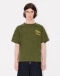画像3: KENZO Paris Chainstitch' エンブロイダリー コットン Tシャツ (3)