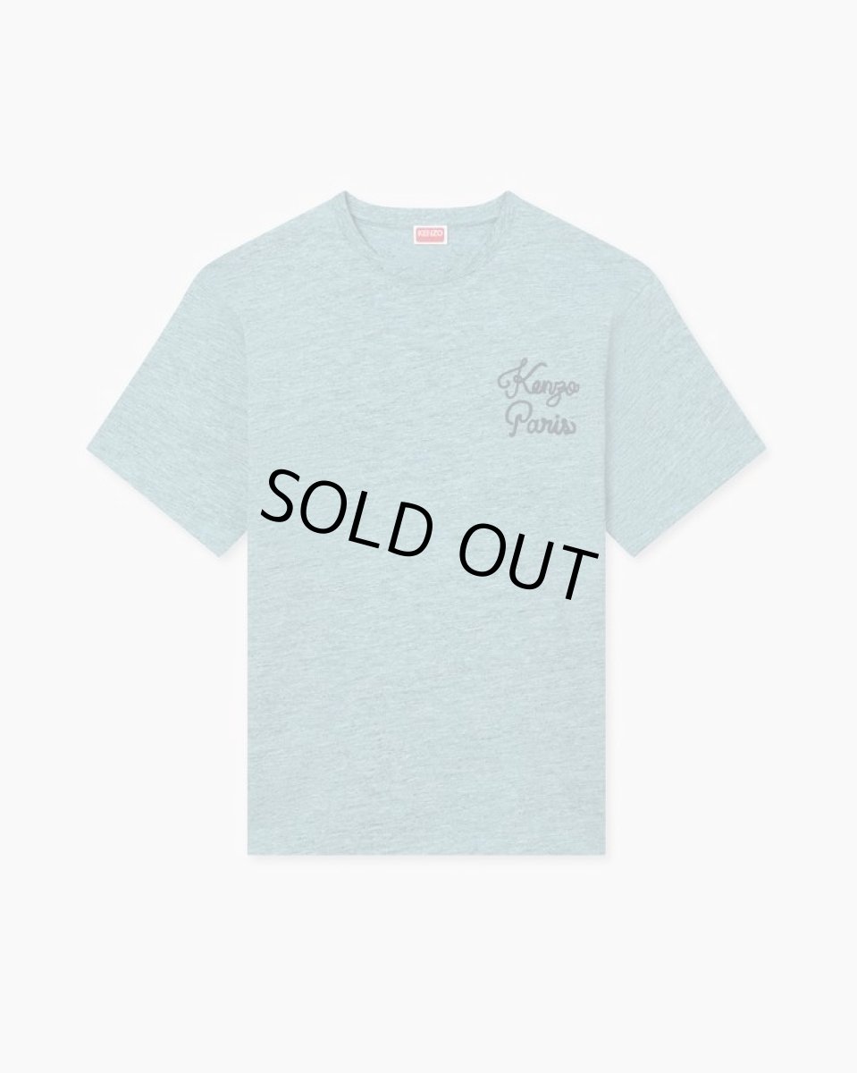 画像1: KENZO Paris Chainstitch' エンブロイダリー コットン Tシャツ (1)