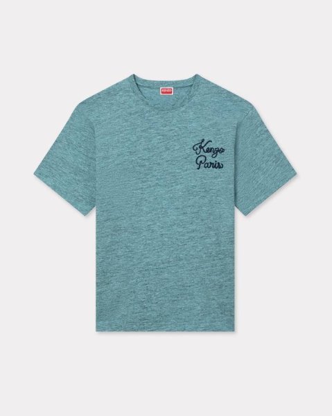 画像1: KENZO Paris Chainstitch' エンブロイダリー コットン Tシャツ (1)