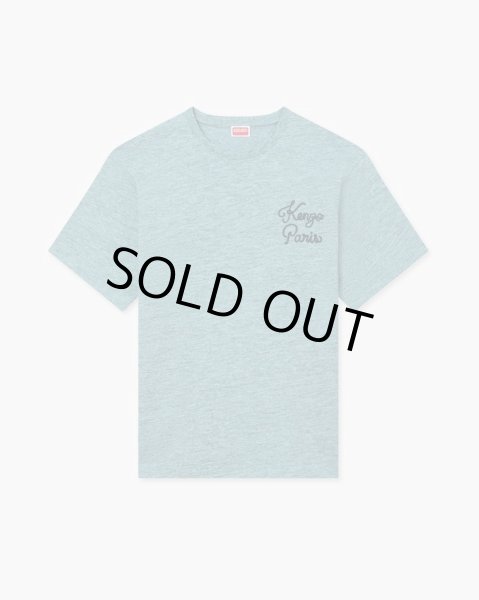 画像1: KENZO Paris Chainstitch' エンブロイダリー コットン Tシャツ (1)