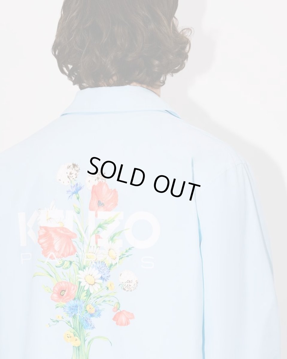 画像7: 'KENZO Archive Bouquet' ライト コーチ ジャケット (7)