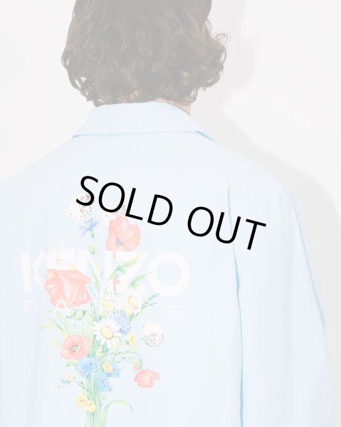 画像7: 'KENZO Archive Bouquet' ライト コーチ ジャケット (7)