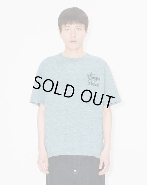 画像3: KENZO Paris Chainstitch' エンブロイダリー コットン Tシャツ (3)