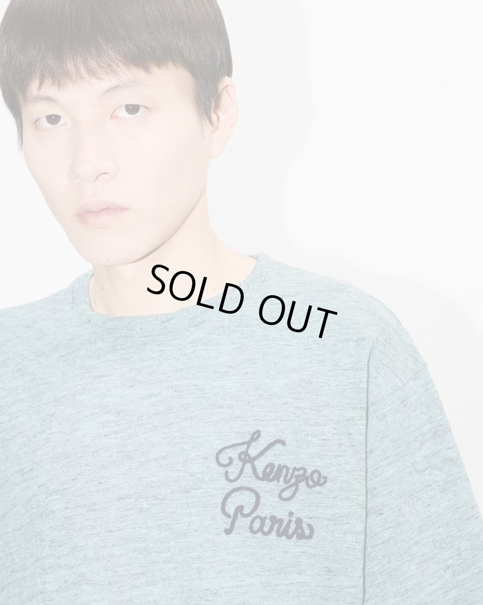 画像6: KENZO Paris Chainstitch' エンブロイダリー コットン Tシャツ (6)