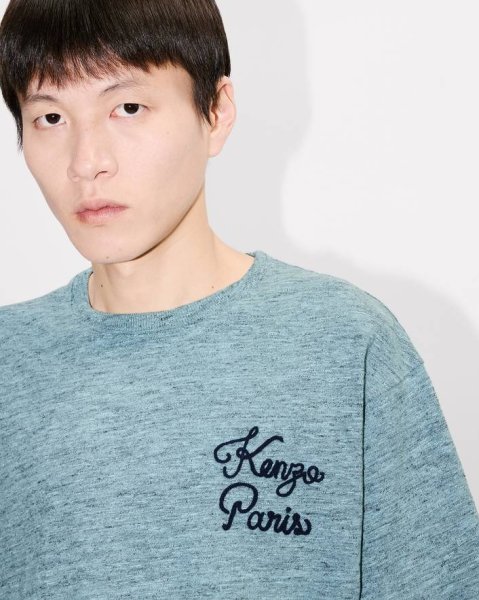 画像6: KENZO Paris Chainstitch' エンブロイダリー コットン Tシャツ (6)
