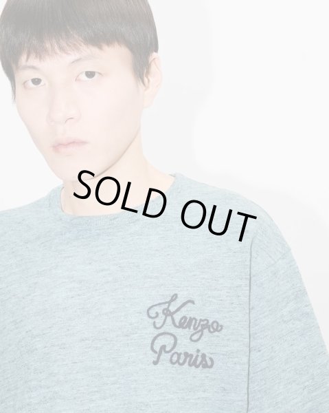 画像6: KENZO Paris Chainstitch' エンブロイダリー コットン Tシャツ (6)