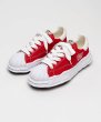 画像3: Maison MIHARA YASUHIRO "BLAKEY" OG Sole Canvas Low-top Sneaker(A09FW732) (3)
